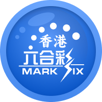 极速六合彩