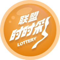 极速时时彩